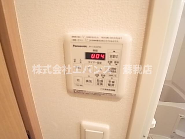 その他設備　浴室乾燥機付きです