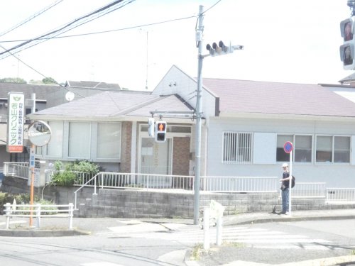 病院　若山クリニック（病院）まで547m