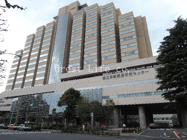 病院　独立行政法人国立国際医療研究センター病院（病院）まで478m
