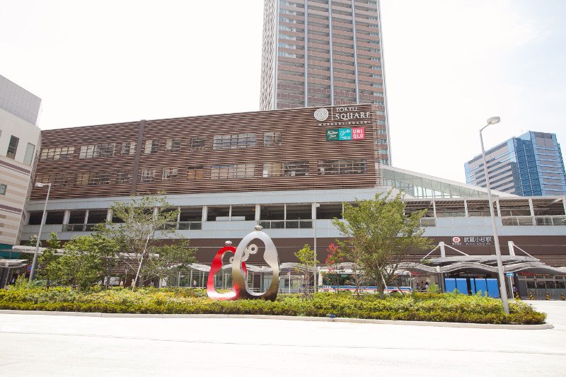 ショッピングセンター　武蔵小杉東急スクエア（ショッピングセンター）まで258m