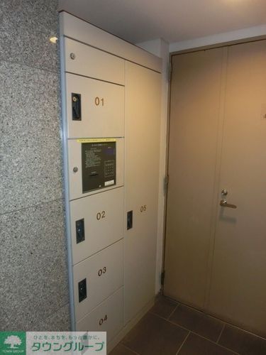 その他共有部分　共有部分