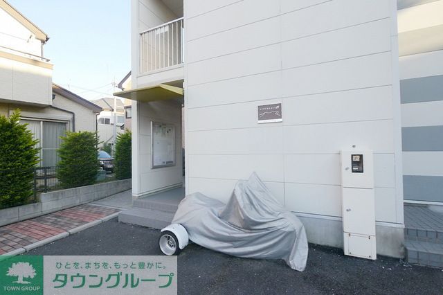 その他　その他（その他）まで10m