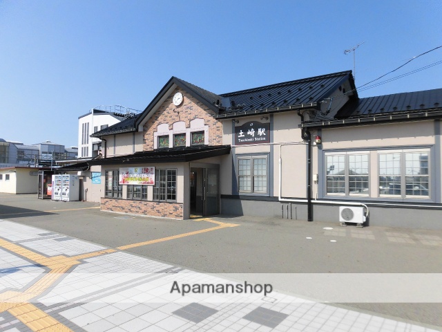 その他　土崎駅（その他）まで926m