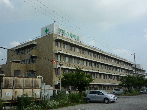 病院　京都八幡病院（病院）まで1214m