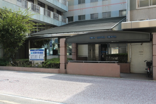 病院　古賀中央病院（病院）まで220m