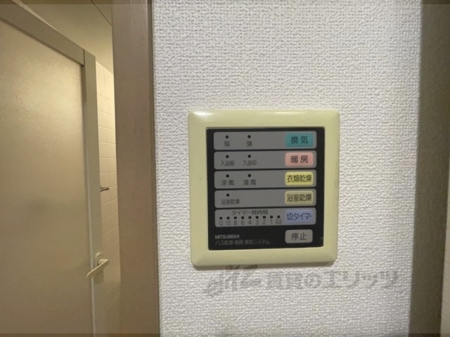 その他設備　浴室乾燥機