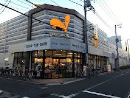 スーパー　グルメシティ東向島駅前店（スーパー）まで320m