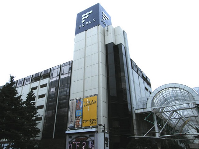 ショッピングセンター　フォーラス（ショッピングセンター）まで563m