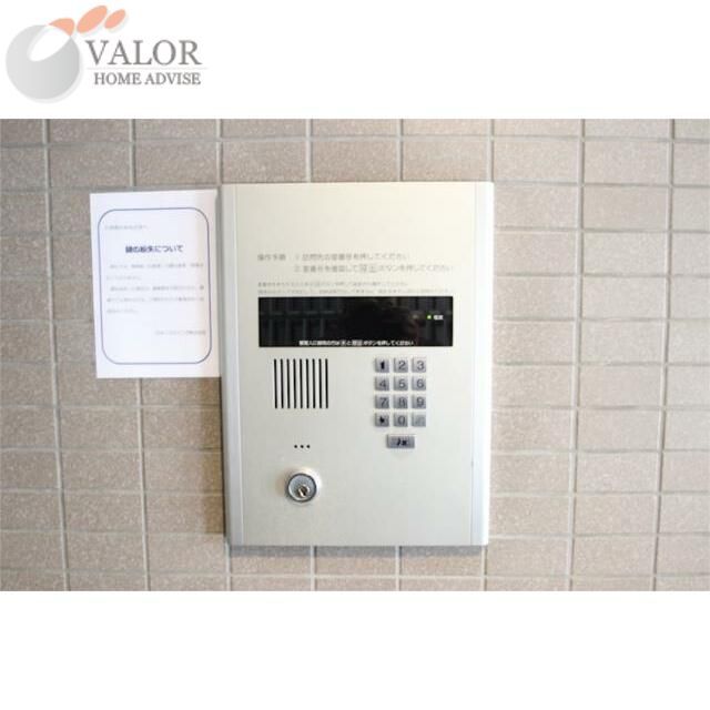 セキュリティ　物件画像