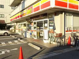 コンビニ　デイリーヤマザキ 南巽駅前店（コンビニ）まで371m