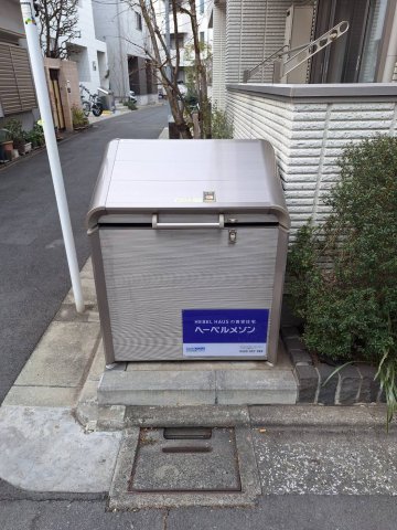 その他共有部分　★敷地内ゴミストッカー★