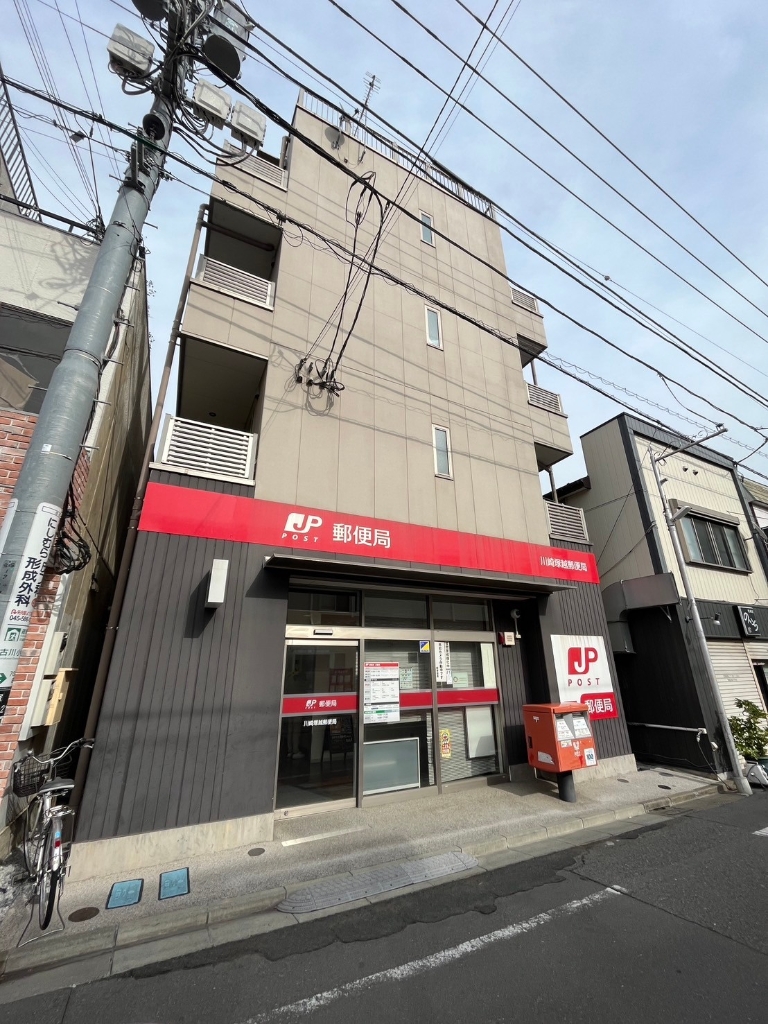 郵便局　川崎塚越郵便局（郵便局）まで144m