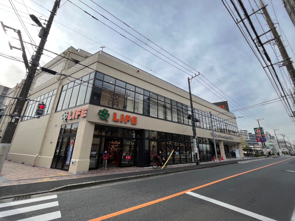 スーパー　ライフ 川崎塚越店（スーパー）まで552m