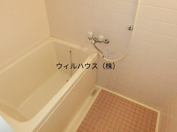 バス・シャワールーム　バスルーム！