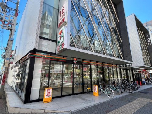 コンビニ　セブン-イレブン 名古屋今池西店（コンビニ）まで267m