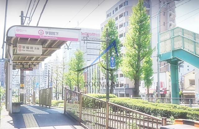 その他　学習院下駅（その他）まで655m