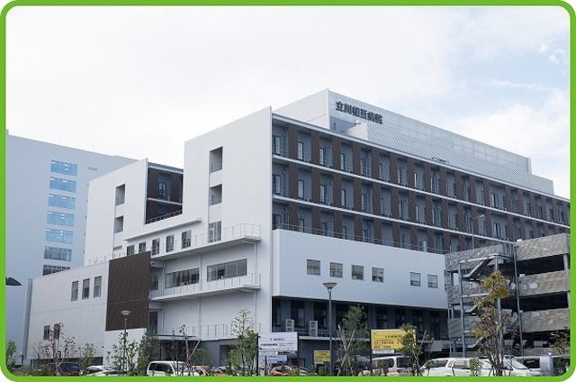 病院　健生会立川相互病院（病院）まで1056m