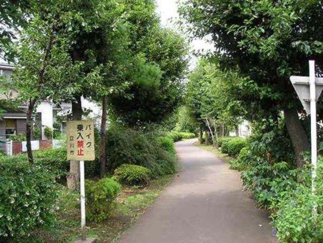 公園　栄緑地（公園）まで1392m