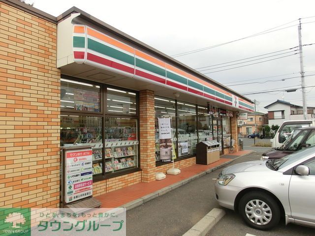 飲食店　セブンイレブン流山初石駅前店（飲食店）まで730m