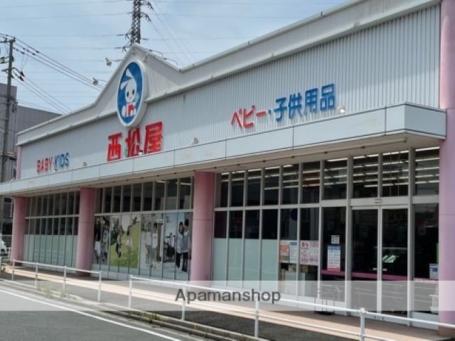 ショッピングセンター　フレスポ黒崎（ショッピングセンター）まで325m