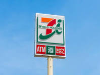 コンビニ　セブンイレブン 神田専大通り店（コンビニ）まで411m