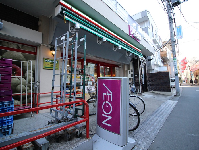 スーパー　まいばすけっと（スーパー）まで525m