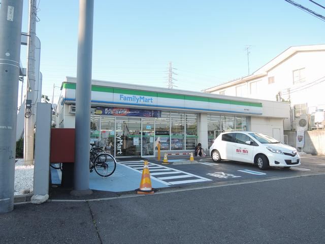 コンビニ　ファミリーマート（コンビニ）まで200m