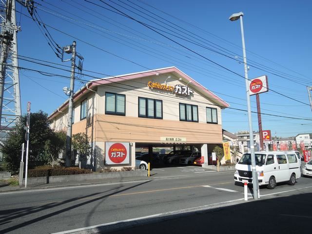 飲食店　ガスト（飲食店）まで750m