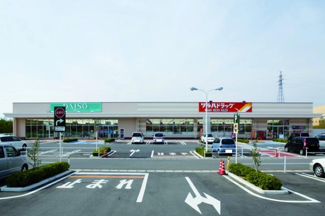 ショッピングセンター　ヨークタウン片平店（ダイソー・ツルハ）（ショッピングセンター）まで1006m