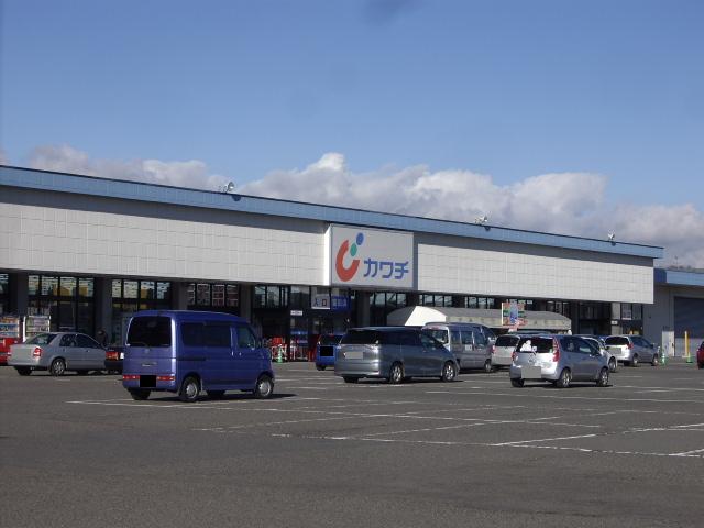 ドラックストア　カワチ薬品富田店（ドラッグストア）まで1280m