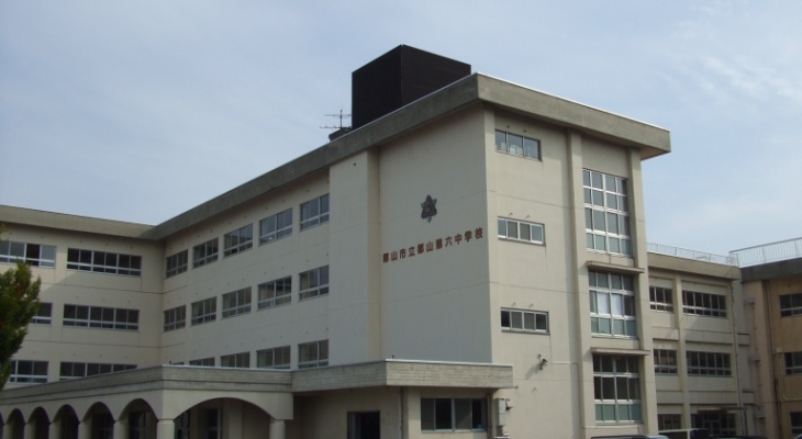 中学校　郡山市立郡山第六中学校（中学校）まで757m