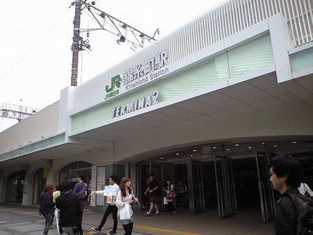 その他　錦糸町駅（その他）まで538m