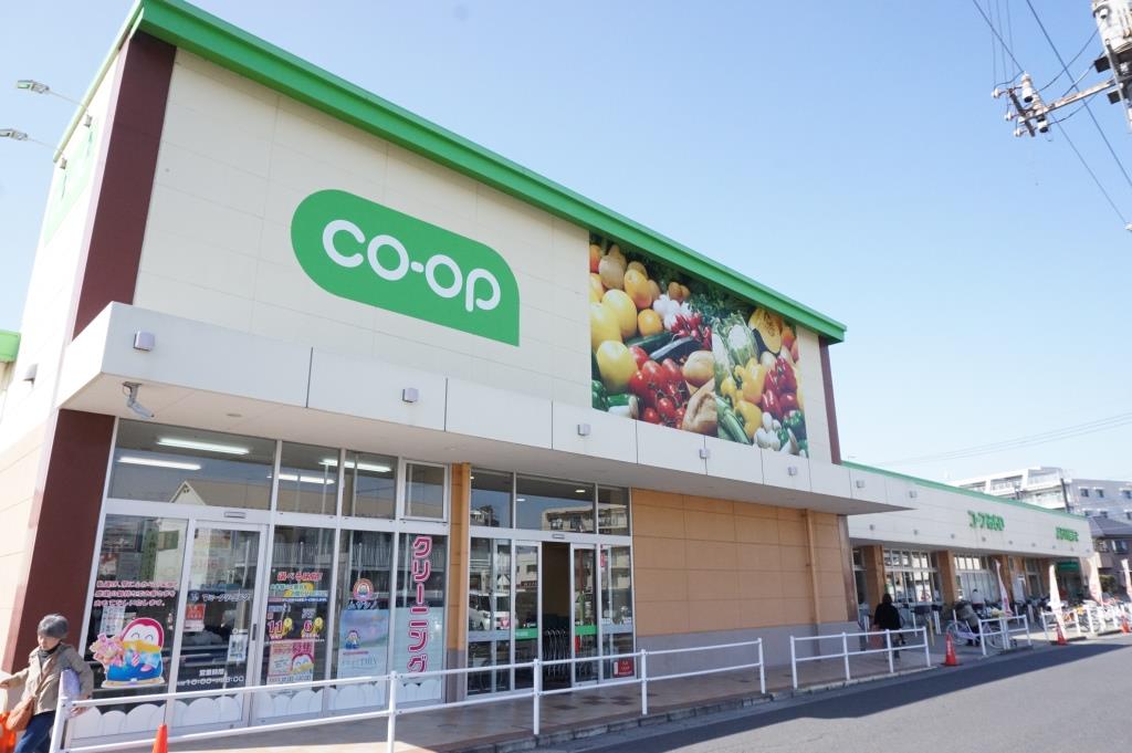 スーパー　コープみらい コープ春日部店（スーパー）まで412m