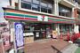コンビニ　セブンイレブン 行徳駅前2丁目店（コンビニ）まで164m