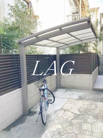 その他共有部分　駐輪場です。