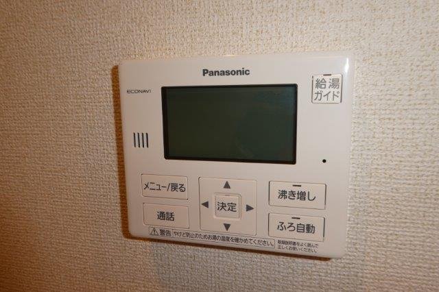 その他設備　給湯リモコン
