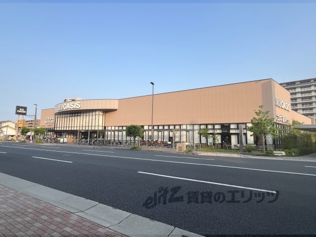 スーパー　阪急オアシス伊丹昆陽東店（スーパー）まで400m
