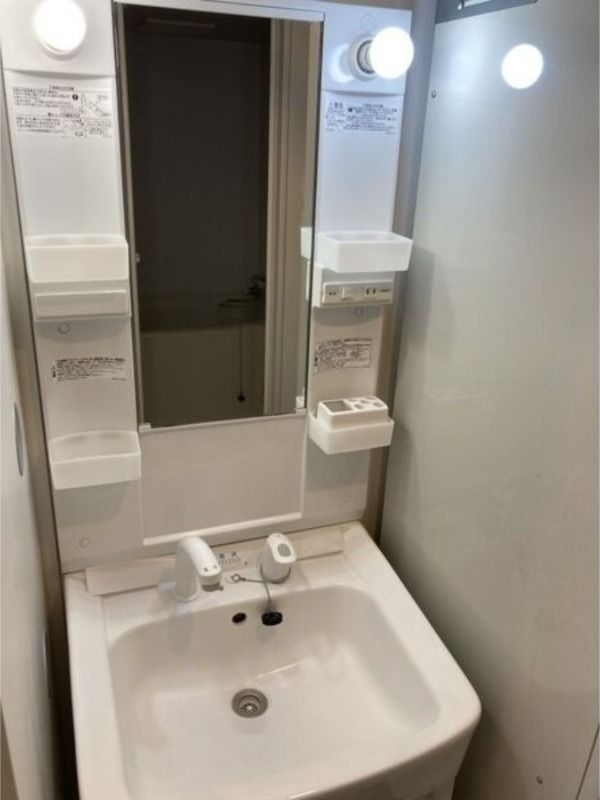 洗面設備　別号室の写真です♪
