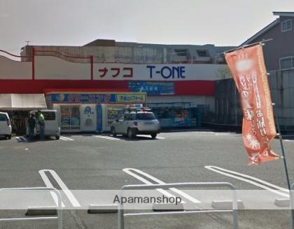 スーパー　ナフコ（スーパー）まで185m