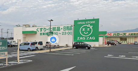 その他　ザグザグ大野原店（その他）まで3746m