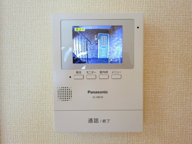 セキュリティ　モニター付きインターホンです