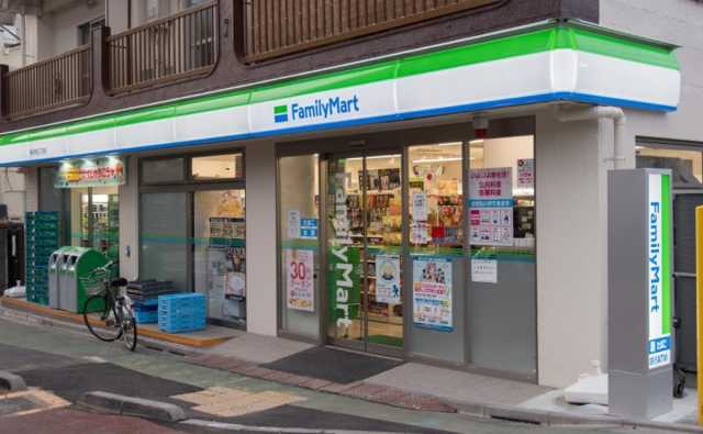 コンビニ　ファミリーマート　東中野五丁目店（コンビニ）まで271m
