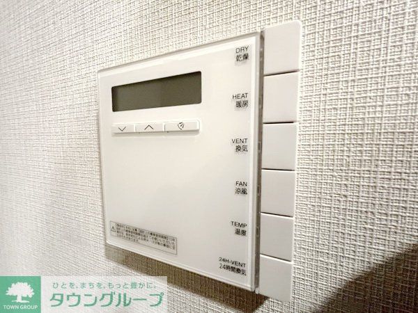 その他　お問合せは(株)タウンハウジングレジデンス事業部までお問合…