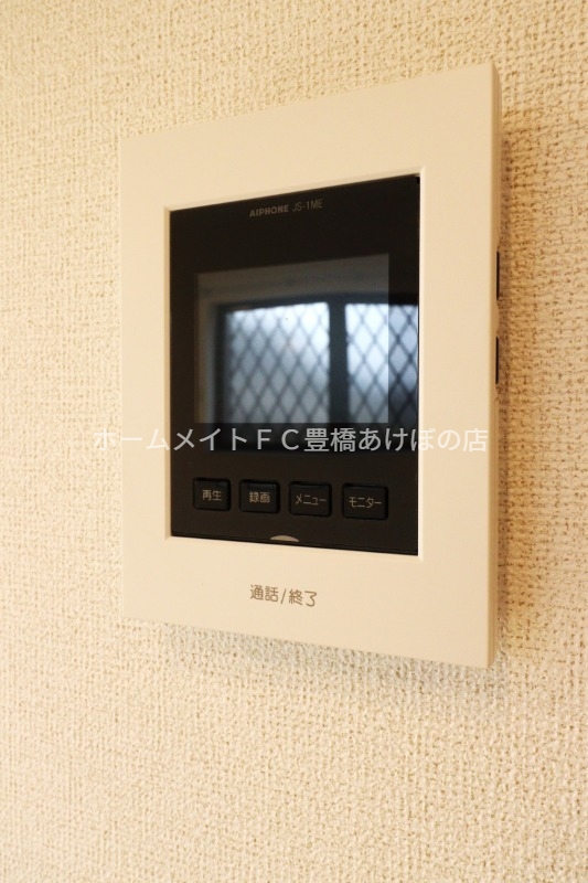 セキュリティ　同型完成モデル