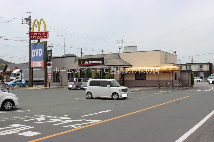 飲食店　マクドナルド1号線追分店（飲食店）まで1262m