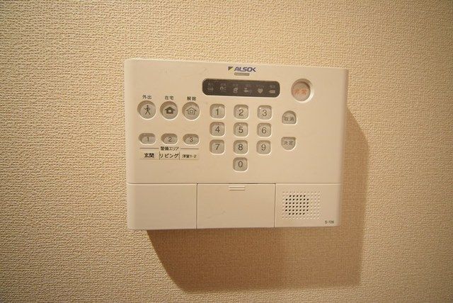 セキュリティ　★安心のセキュリティー★