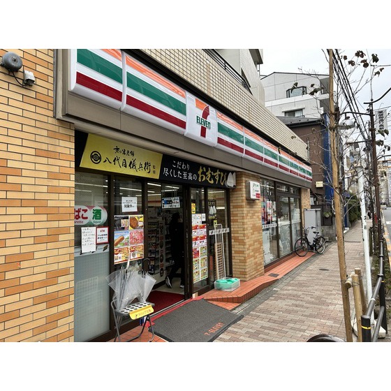 コンビニ　セブンイレブン（コンビニ）まで190m