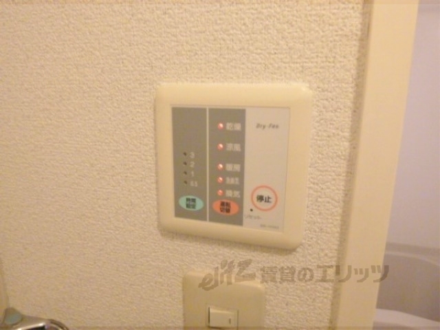 レオパレスヒルサイドテラスのその他写真
