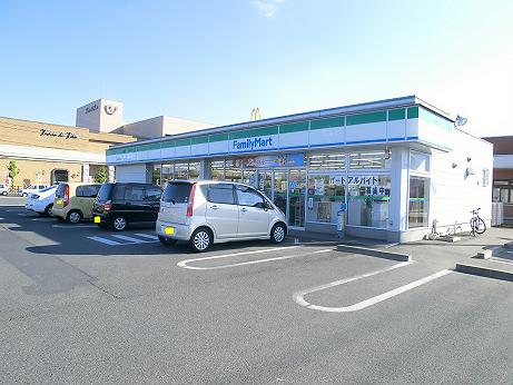 コンビニ　ファミリーマート　新涯中央店（コンビニ）まで538m