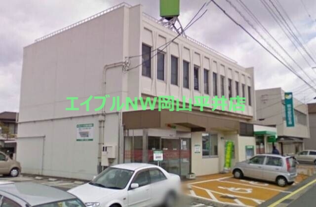 銀行　トマト銀行西大寺支店（銀行）まで419m